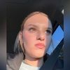 sophiegrace704